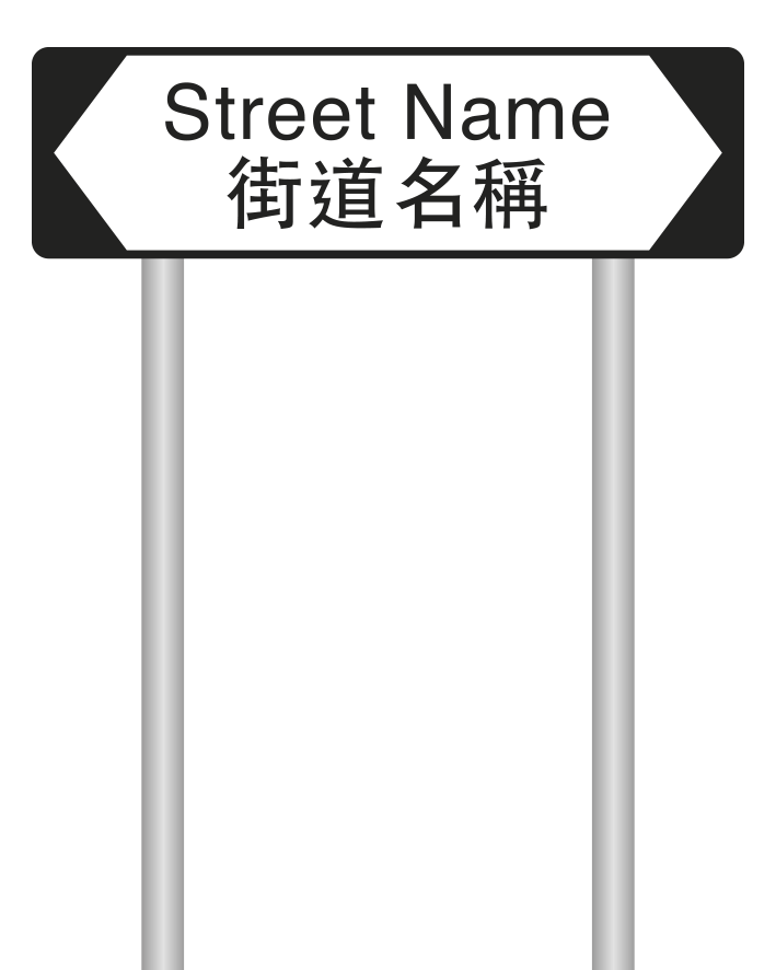 Survey And Mapping Office Download