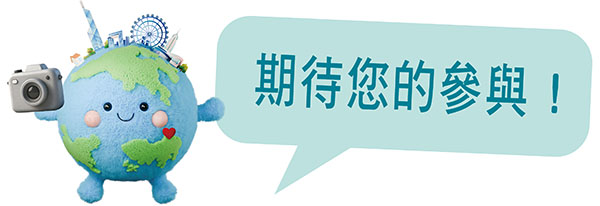 地寶寶