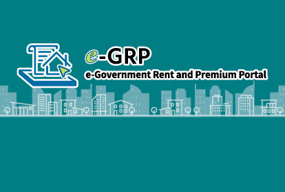 e-Government Rent and Premium Portal