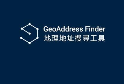 GeoAddress Finder