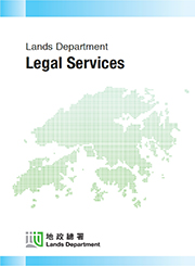Lands Department - Legal Services