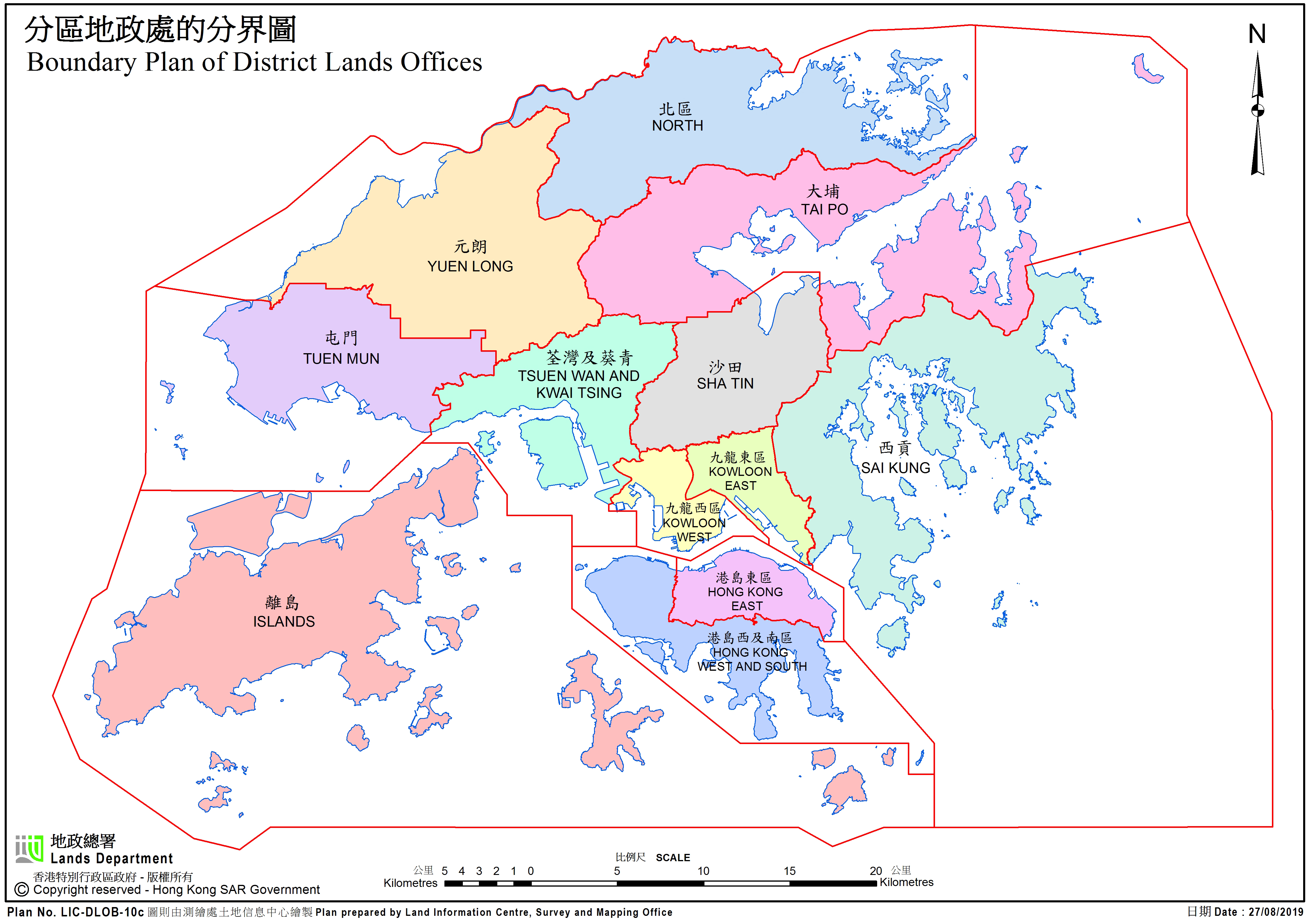 分区地政处分界图