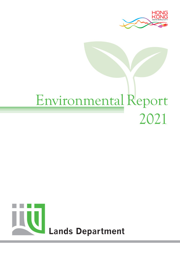 Environmental Report 2021