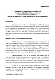 Certification of Food Business Premises Free of Unauthorized Building Works in respect of  New Territories Exempted Houses Guideline for Authorized Persons and Registered Structural Engineers