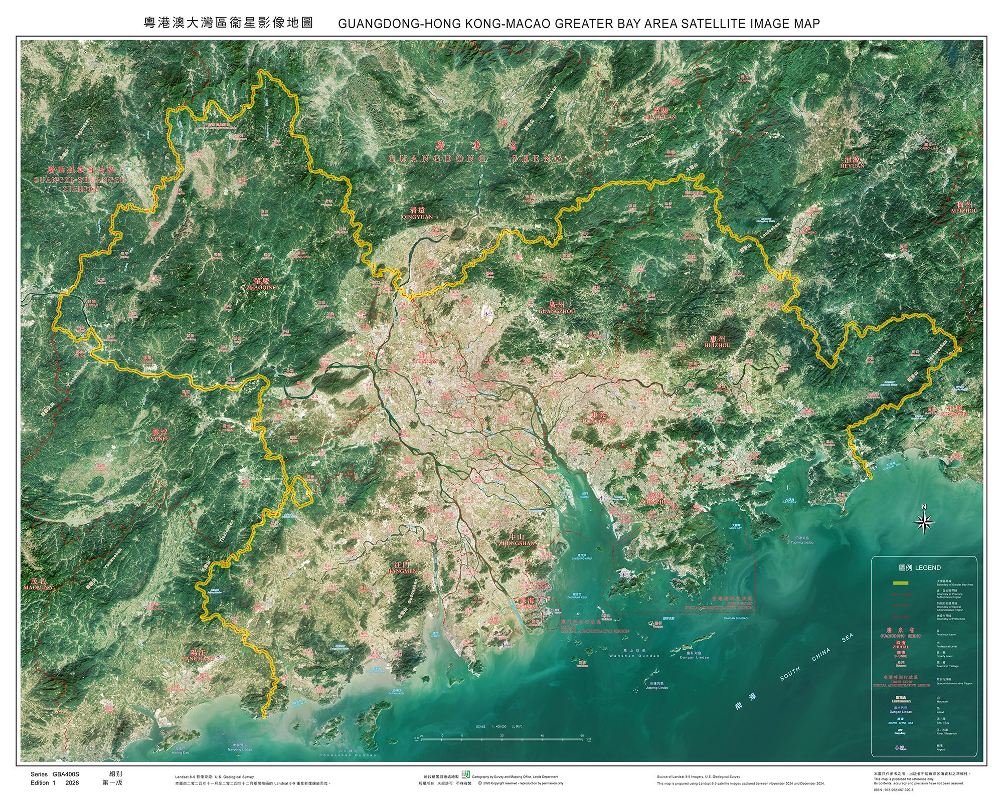 The Guangdong-Hong Kong-Macao Greater Bay Area Satellite Image Map
(Series GBA400S) Edition 1/2026 (1:400 000) The Guangdong-Hong Kong-Macao Greater Bay Area Satellite Image Map
(Series GBA400S) Edition 1/2026 (1:400 000)