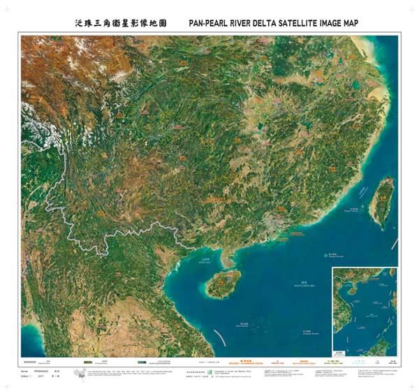 1: 2 000 000 The Pan-Pearl River Delta Satellite Image Map