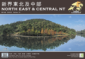 North East & Central New Territories Countryside Map