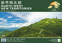 North-West New Territories Countryside Map
