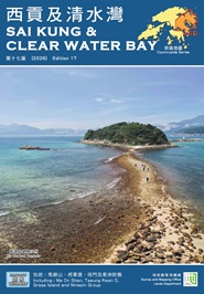 西貢及清水灣郊區地圖