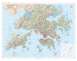 1:50 000 Wall Map (HM50CL/J)