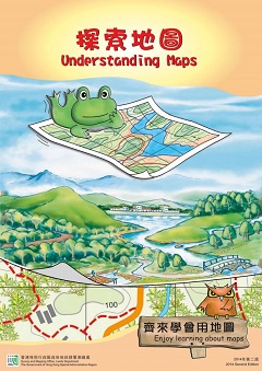 "Understanding Maps" Leaflet