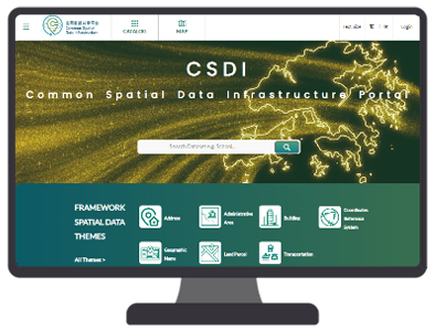 Common Spatial Data Infrastructure (CSDI) Portal
