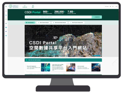 Common Spatial Data Infrastructure (CSDI) Portal