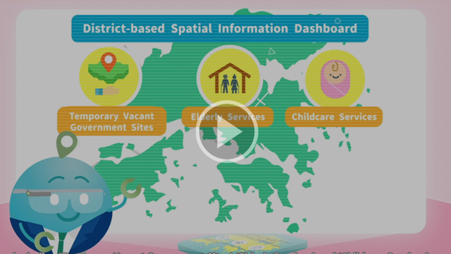 Introducing District-based Spatial Information Dashboard