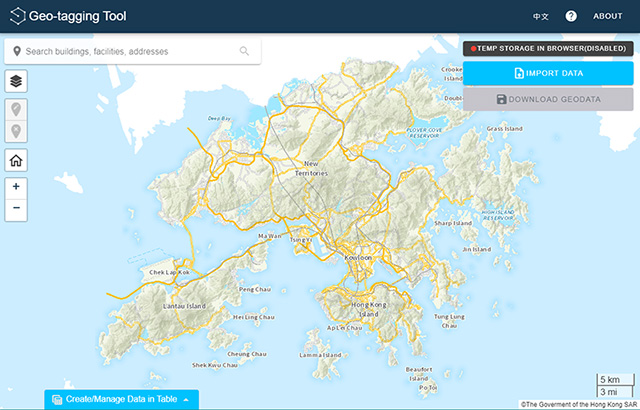 Geo-tagging Tool