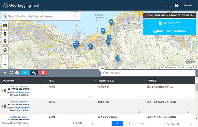 Geo-tagging Tool