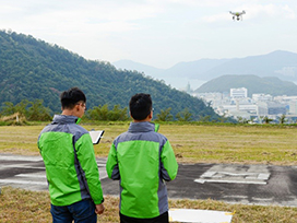 Unmanned Aerial Vehicle Survey