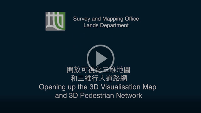 三维行人道路网及可视化三维地图