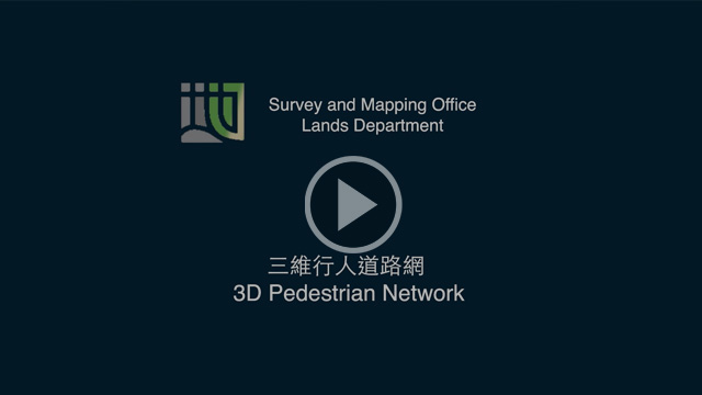 3D Pedestrian Network