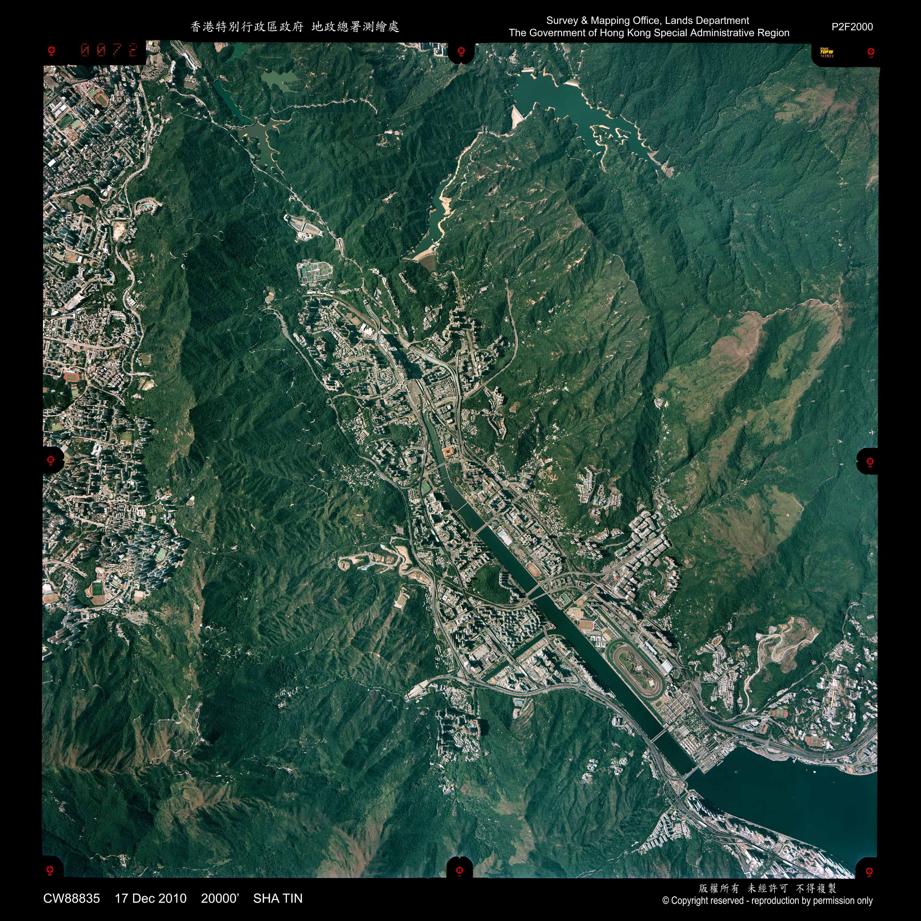 CW88835 (Portion) 航空照片編號: CW88835 (Portion)
