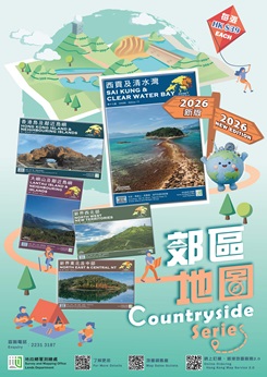 郊區地圖