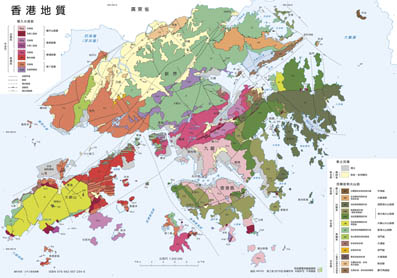 香港地質圖