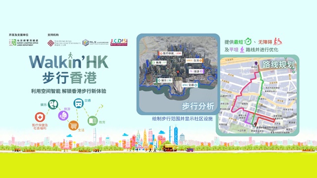 政正关你事