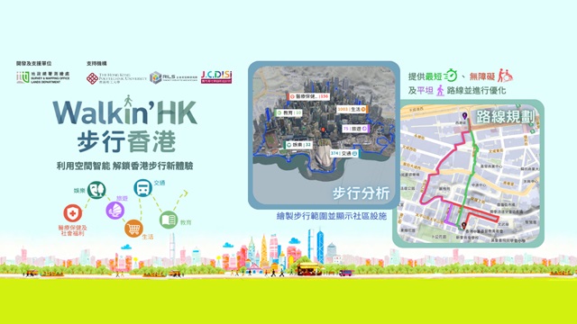 政正關你事