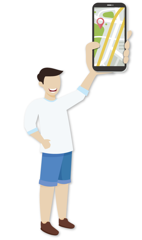 現今 Nowadays