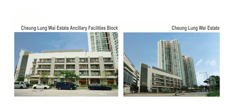 祥龍圍邨服務設施大樓, 祥龍圍邨 ANCILLIARY FACILITIES BLOCK, CHEUNG LUNG WAI ESTATE