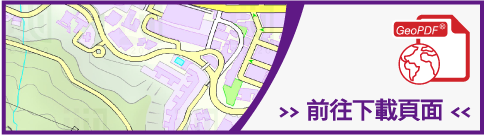 前往下載頁面 Go To download page